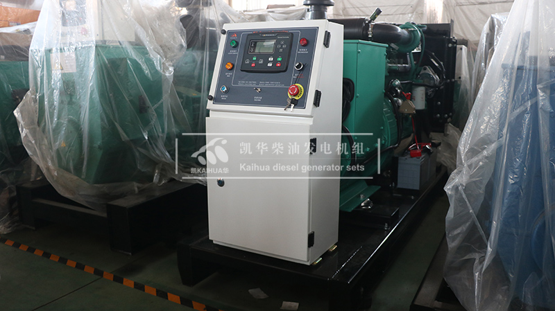 肇慶88kw康明斯發(fā)電機(jī)組成功出廠(chǎng)
