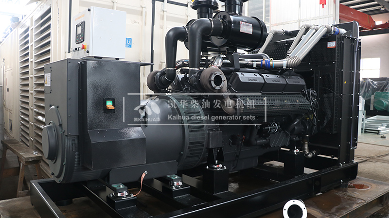 山東建設(shè)400kw上柴發(fā)電機(jī)組成功出廠(chǎng)