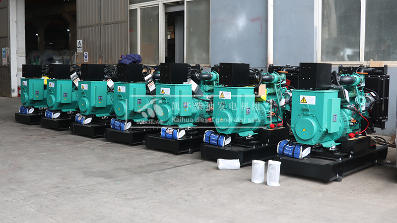 德陽(yáng)十四臺(tái)50kw康明斯發(fā)電機(jī)組成功出廠(chǎng)